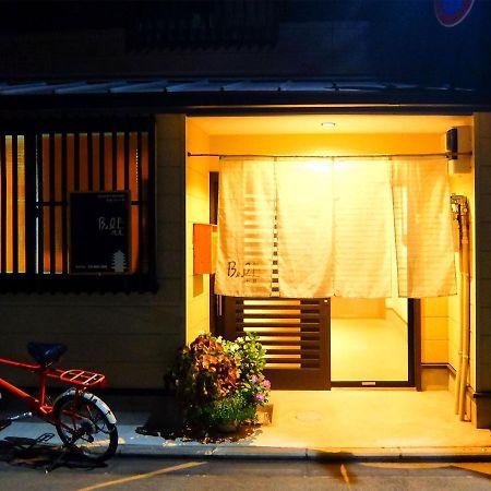 Guesthouse Bell Fushimi Kyōto Esterno foto