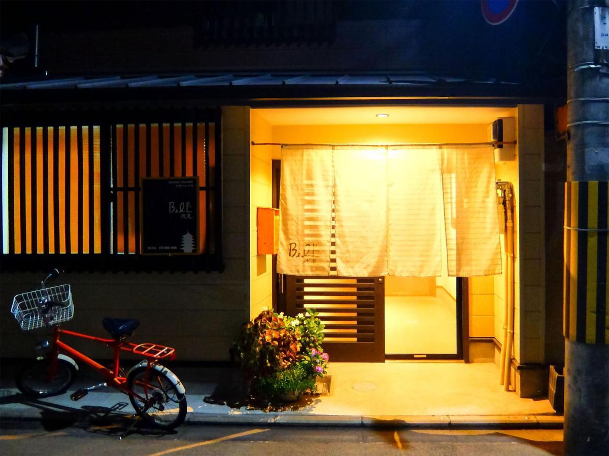Guesthouse Bell Fushimi Kyōto Esterno foto