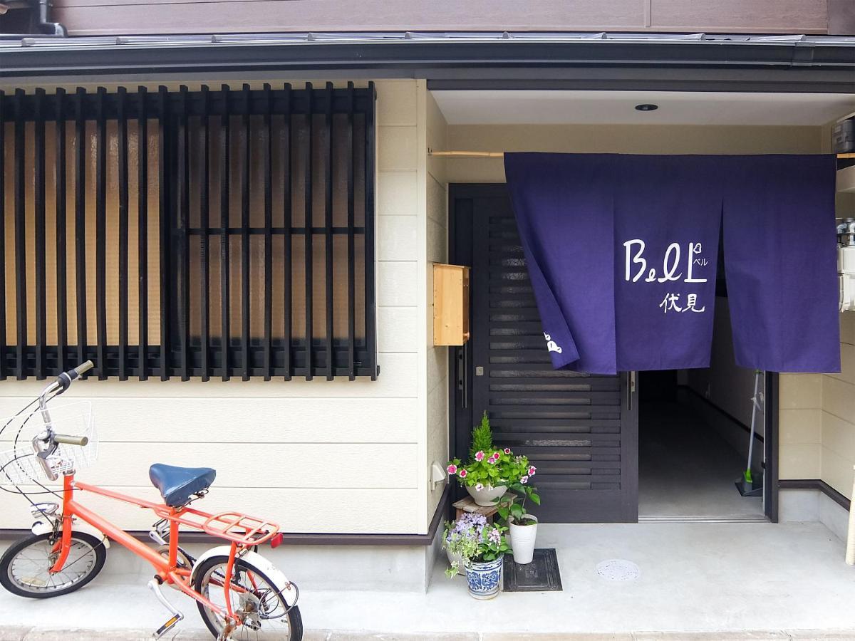 Guesthouse Bell Fushimi Kyōto Esterno foto